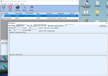 Screenshot einer Software zur seriellen Geräteverwaltung