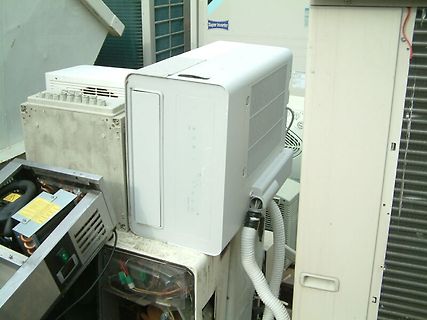 Außenbereich einer Klimaanlage oder Wärmepumpe