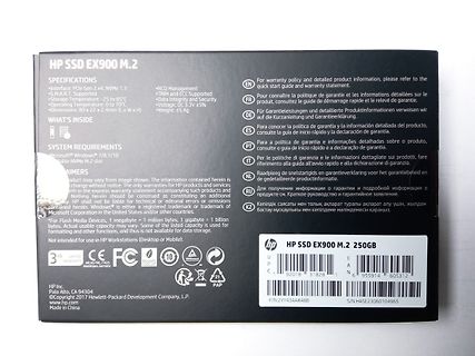 Rückseite einer HP SSD Verpackung