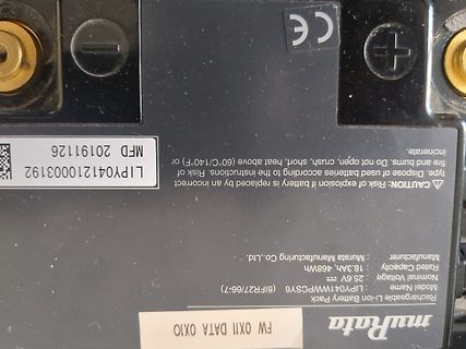 Beschriftung eines Murata Li-Ion Akku-Packs