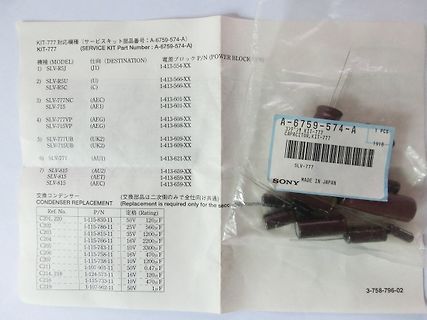 Service Kit Liste für Sony Kondensatoren