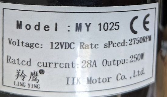 Typenschild eines Elektromotors