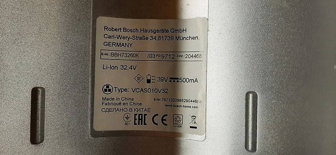 Typenschild eines Bosch Akkus