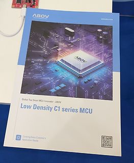 Broschüre von ABOV Semiconductor Low Density C1 series MCU