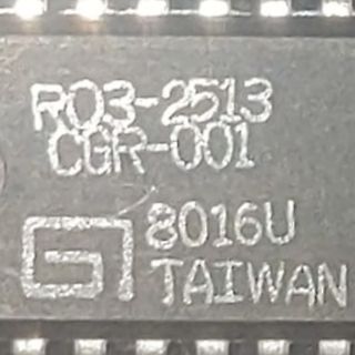 Beschriftung eines elektronischen Bauteils