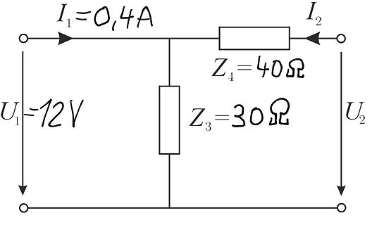 Schaltplan einer elektrischen Schaltung