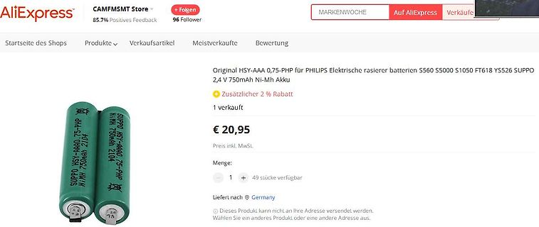 AliExpress Produktseite für Akkus