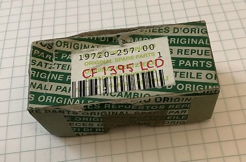 Verpackung eines LCD-Ersatzteils