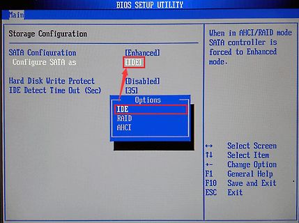 Abfotografierter BIOS Setup Utility Bildschirm