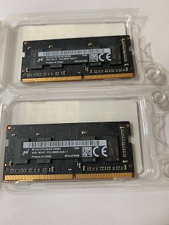 Zwei DDR4 RAM Module in Schutzverpackung
