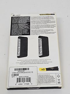 Verpackung von Corsair Vengeance LPX RAM-Modulen