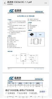 Datenblatt des CSC5613C DC/DC-Wandlers