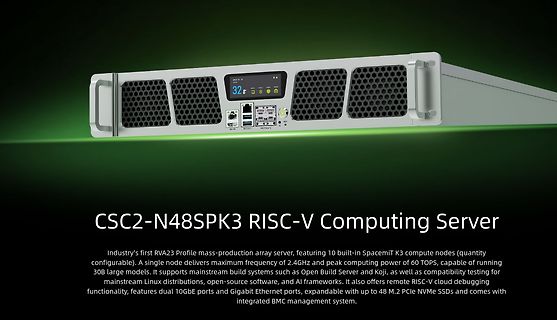 CSC2-N48SPK3 RISC-V Computing Server Produktpräsentation