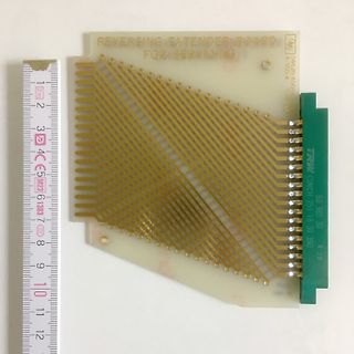 Reversing Extender Board für Servicing