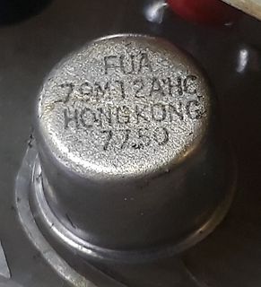 Metallgehäuse eines elektronischen Bauteils