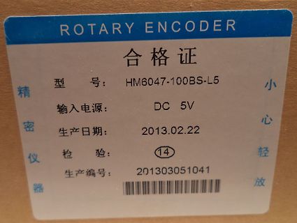 Typenschild eines Rotary Encoders