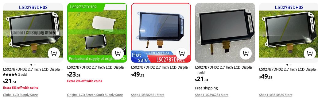 Produktliste von LCD-Displays