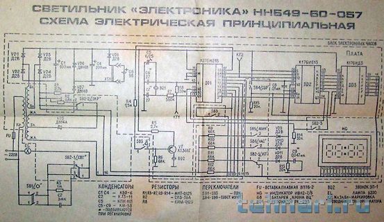 Schaltplan eines Elektronik-Uhren-Moduls