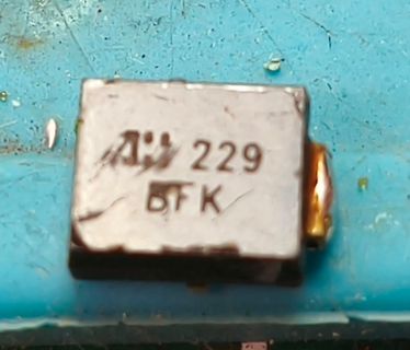 Nahaufnahme eines elektronischen Bauteils