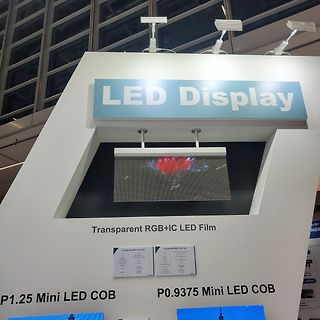 Messestand für LED-Displays und LED-Filme