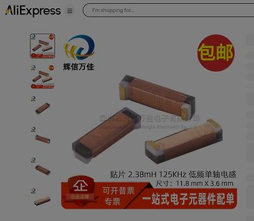 AliExpress Produktseite für SMD-Induktivitäten
