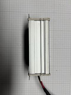 Aluminium-Kühlkörper mit Kabeln