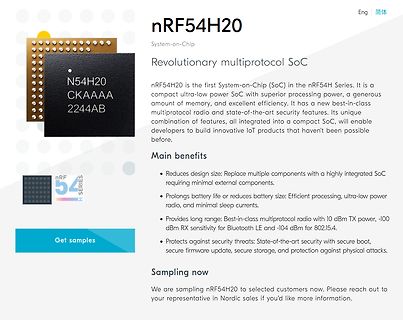 Werbeblatt für nRF54H20 System-on-Chip