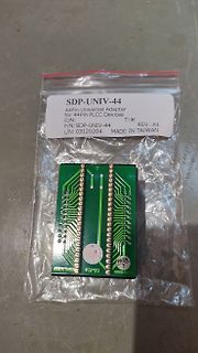 SDP-UNIV-44 Universal Adapter für 44Pin PLCC Devices