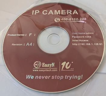 CD-ROM mit IP-Kamera Informationen