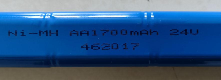Aufdruck auf einem blauen Akku