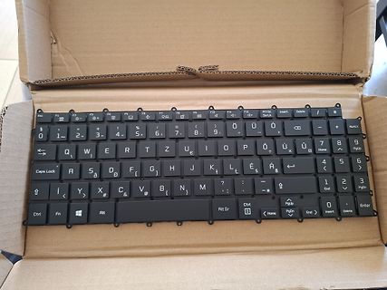 Tastatur in einem Karton
