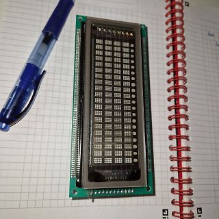 Foto einer Leiterplatte mit Displaymodul