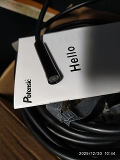 Potensic Kabel mit Karton