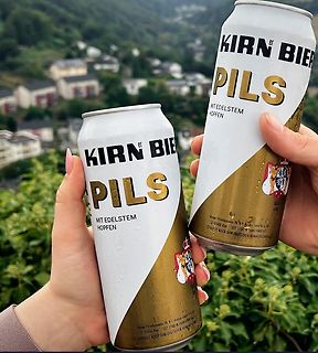 Zwei Dosen Kirner Pils Bier