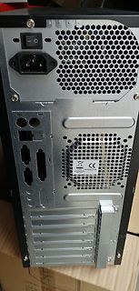 Rückseite eines Computergehäuses