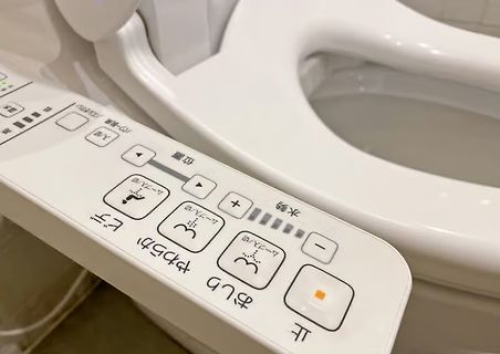 Bedienfeld einer japanischen elektronischen Toilette
