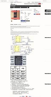 Schaltpläne und Diagramme eines elektronischen Schwingkreises