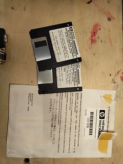 HP Expansion Card Verpackung