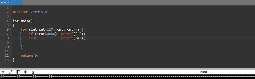 C-Quellcode in einem Editor