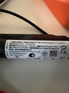 Aufkleber eines wiederaufladbaren Lithium-Ionen-Akkus