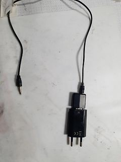 Netzteil mit DC-Hohlstecker