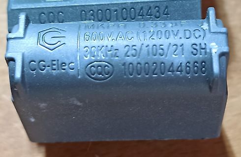 Elektronikbauteil mit Beschriftung