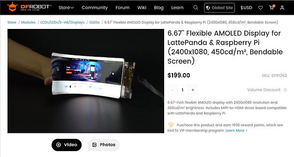 Produktseite eines 6.67 Zoll flexiblen AMOLED Displays