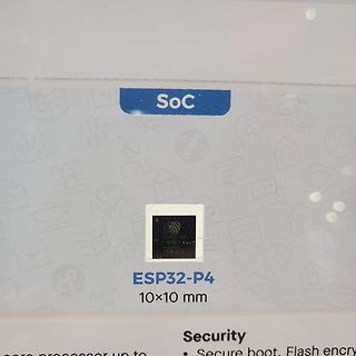 Präsentation des ESP32-P4 SoC