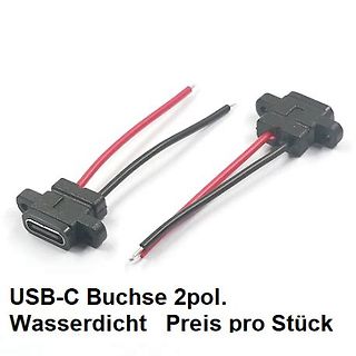 Zwei wasserdichte USB-C Buchsen mit Kabeln