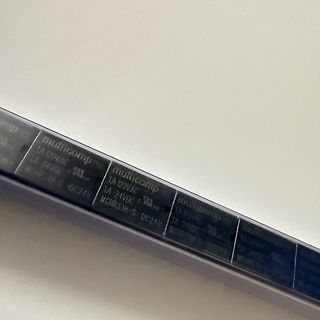 Nahaufnahme von Multicomp Relais-Modulen