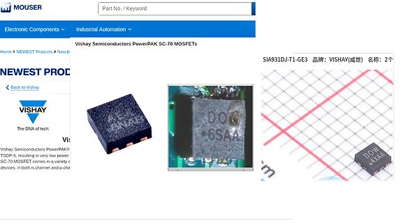 Screenshot einer Mouser-Webseite mit Vishay MOSFET-Produktbildern