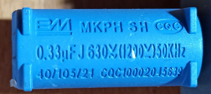 Blauer MKPH SH Kondensator