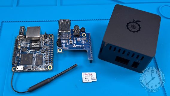 Range Pi Single Board Computer Set mit SD-Karte und Gehäuse