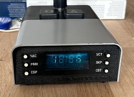 Elektronika Digitaluhr mit LCD-Display